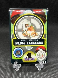 Pegatina Cubone 104 Pokemon Sealdass 1997 Nintendo Pokemon Japonés - Imagen 1 de 13