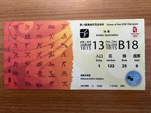 2008 Beijing Olympic Games Ticket Stub - Artistic Gymnastics - 13 AUG - Picture 1 of 2