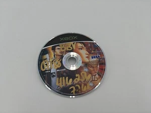 Shenmue II 2 (Microsoft Xbox) 😒Disc Only😒 - Bild 1 von 1