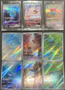 Pokemon Card 151 Charizard ex Venusaur ex Blastoise ex Starter SAR Evolution Set - Picture 1 of 20