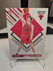 Matas Buzelis - TRIBUTE - 2024-25 Panini Hoops - NBA - Basketball - Bild 1 von 1