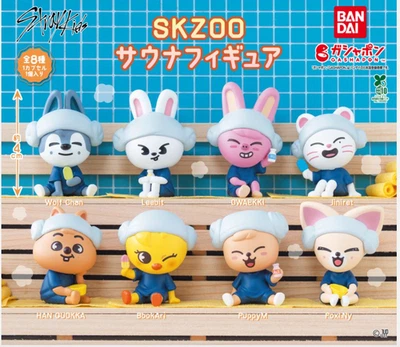 STRAY KIDS SKZOO SAUNA GASHAPON FIGURE 8 KINDS 2025 BANDAI Capsule Toy NEW - Image 1 of 4