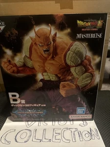 NEU Ichiban Kuji Masterlise Dragon Ball Vs. Omnibus Brave Prize B Orange Piccolo - Bild 1 von 5