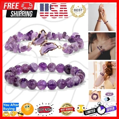 Pulsera de amatista de 7 pulgadas con dije de mariposa - Regalo para aliviar el estrés para ella Foto 1 de 4
