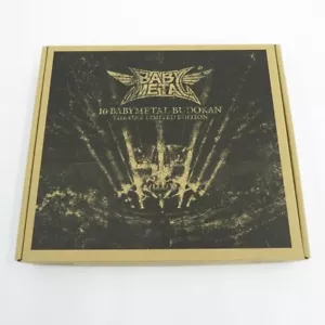THE ONE COMPLETE EDITION - 10 BABYMETAL BUDOKAN 5Blu-ray + 10CD Fotobuch - Bild 1 von 14