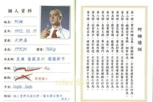 EMINEM Like Toy Soldiers Remix 2004 Version Taiwan only Promo Book CD - Picture 1 of 5