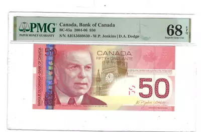 Canada 50 Dollars 2011 BC-65a  Prefix AHA PMG 68 EPQ TOP GRADE - Image 1 of 2