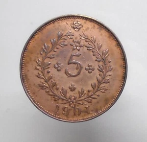 Portugal Azores 5 reis 1901 D.Carlos I KM#16 - Picture 1 of 2
