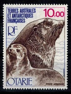 Timbre TAAF Poste Aérienne PA N° 48 Neuf ** MNH - Picture 1 of 1