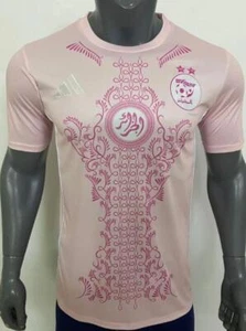 JERSEY Algeria Pink 2024-25 - Picture 1 of 2