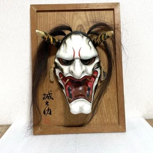 Hannya Mask Iwami Kagura Japanese Traditional Rare Folk Art Collector - Picture 1 of 9