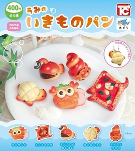 Meeresbewohner Brot Pizza Figuren TC Gachapon (komplett) - Bild 1 von 2