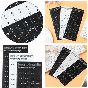 Computer Laptop Hebrew Letter Label Sticker Alphabet Layout Keyboard Stickers - Picture 1 of 15