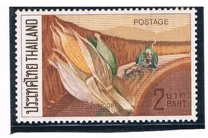 THAILAND 1971 Corn (Flora) - Picture 1 of 1
