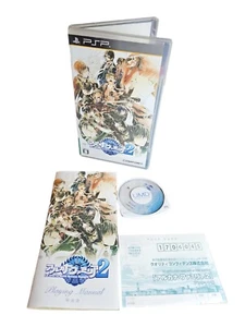 La storia della Arcana Famiglia PlayStation Portable Japan Version - Picture 1 of 5