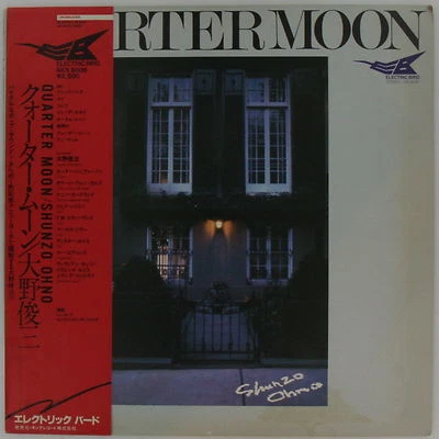 SHUNZO OHNO Quarter Moon ELECTRIC BIRD w/Obi JAPAN FUSION FUNK JAZZ LP - Image 1 of 3