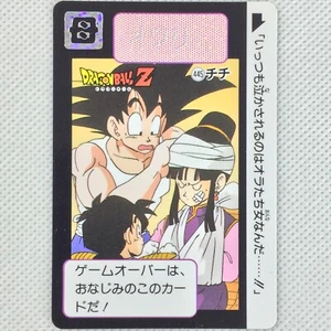Dragon Ball Carddass Part11 No.445 Chi-Chi Bandai 1992 Japan - Bild 1 von 8