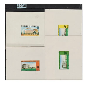 4230 COTE D IVOIRE 1981 LOT 4 TIMBRES EPREUVE DE LUXE N° 598 599 600 603 - Picture 1 of 1