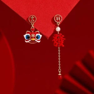 Fashion Chinese Style Lion Earrings Stud Women Attract Wealth Jewelry Gifts - Photo 1 sur 16