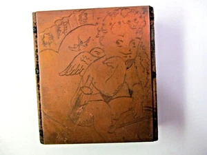Cupid Bow Arrows Copper Wood Print Block Typeset Valentine Love Wedding Antique - Picture 1 of 8