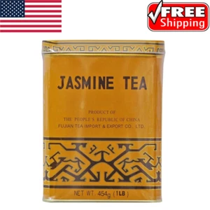 Sunflower Jasmine Tea, Original Blend, 16 Oz 1 Pound (Pack of 1) . - Picture 1 of 7
