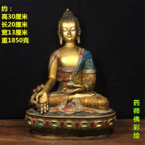 China alter Tibet Tibetischer Buddhismus Tempel Bronze vergoldet Medizin Buddha 11 Zoll - Bild 1 von 2