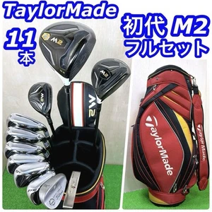 TaylorMade M2 1st Gen Tiger Woods Golf Club Set 11 pcs Driver HEAD COVER Good - Picture 1 of 10