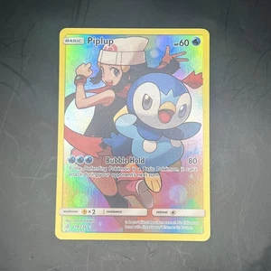 Pokémon Karte Piplup 239/236 Holo Secret Rare Full Art Kosmische Finsternis - Bild 1 von 4