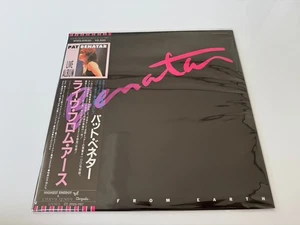 [LP] Pat Benatar - Live From Earth w/OBI WWS-81630 Japan vinyl - Picture 1 of 3