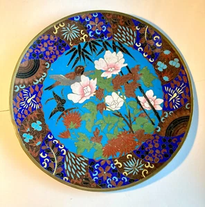 Cloisonne Asiatika Teller - Schale - florales Dekor mit Vogel - um 1900 - Bild 1 von 4
