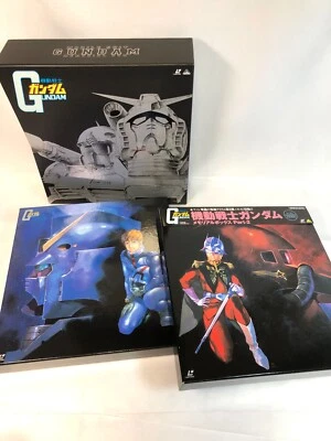 Mobile Suit Gundam LD Memorial Box First edition limited edition (unopened) Rare - Image 1 of 4