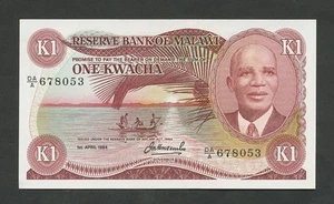 MALAWI 1 kwacha Apr 1984 P14g Uncirculated World Paper Money - Picture 1 of 2