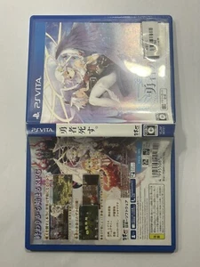 The Hero Dies - PS VITA - Picture 1 of 1