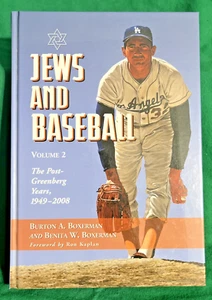 SIGNED COPY - Jews and Baseball Vol. 2 : The Post-Greenberg Years - Koufax Cover - Picture 1 of 12