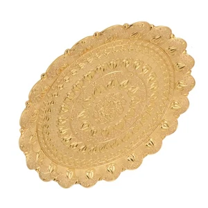 (Golden)Turkish Ottoman Tea Coffee Serving Tray Embossed Pattern Turkish Tea - Picture 1 of 12