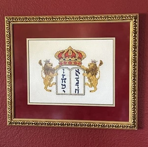Ten Commandments Cross Stitch Hebrew Lions Crown Finished Framed 17"x14" - Picture 1 of 9