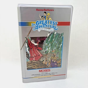 Hanna Barbera’s Greatest Adventure MOSES (VHS, 1985) Bibelgeschichten CLAMSHELL - Bild 1 von 5