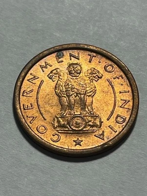 1955 India 1 Pice/Bombay/XF++ #10742 - Image 1 of 2