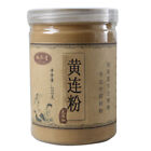 500G 100% Pure Rhizoma Coptidis Goldthread Powder Huang Lian Powder Chinese Herb