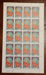 FOGLIO INTERO 20 FRANCOBOLLI CUBA ZAFRA DE LOS 10 MILILONES 1970 VINTAGE - Foto 1 di 9
