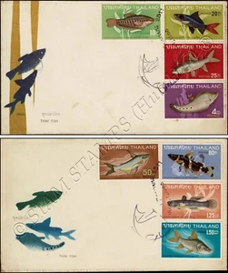 Thai fish (II) -FDC(I)-I-(II)- - Picture 1 of 2