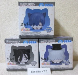 Black Butler Public School Arc Ohiruneko Figur Sebastian Ciel Bestatter Set - Bild 1 von 3