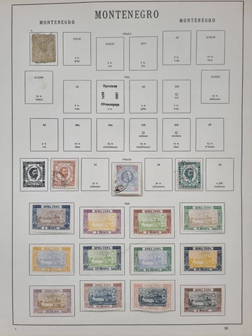 LOT of 34 stamps 1870s - 1900s MONTENEGRO ON ALBUM PAGES Cover