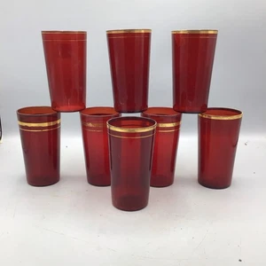 1960s Vintage Mid Century Red Glass Tumblers, Set of 8 - Picture 1 of 2