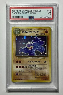 Dark Machamp No. 068 •PSA 7 NM• Team Rocket Unlimited 1996 Japanese Pokémon Card - Image 1 of 4