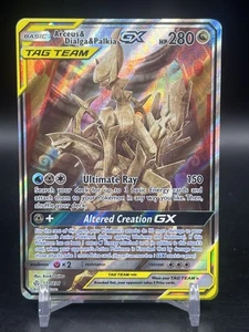 Arceus & Dialga & Palkia GX (Alternate Full Art) 221/236 Sm-Cosmic Eclipse NM- - Bild 1 von 5