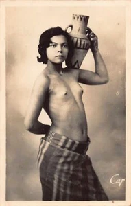 ETHNIC NUDE - Algeria - Arab beauty - Moorish - Publ. C.A.P. 1244 - Picture 1 of 2