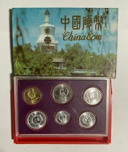 China 1992 Official 6 Coin Set - Picture 1 of 2