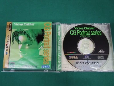 Sega Saturn Virtua Fighter CG Portrait Series Vol.8. *JAPAN GAME!!*  SS. 15859 - Image 1 of 4