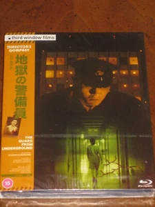 GUARD FROM UNDERGROUND w/Slipcover & Booklet (REGION B Blu-Ray) KUROSAWA - NEW!! - Picture 1 of 3
